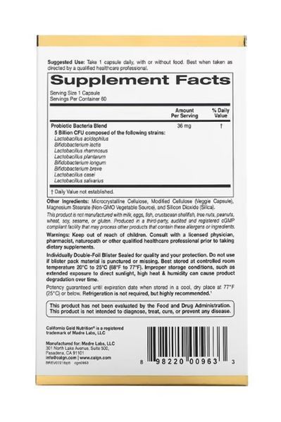 LactoBif 5, California Gold Nutrition, пробиотики, 5 млрд КОЕ, 60 вегетарианских капсул CGN-00963 фото