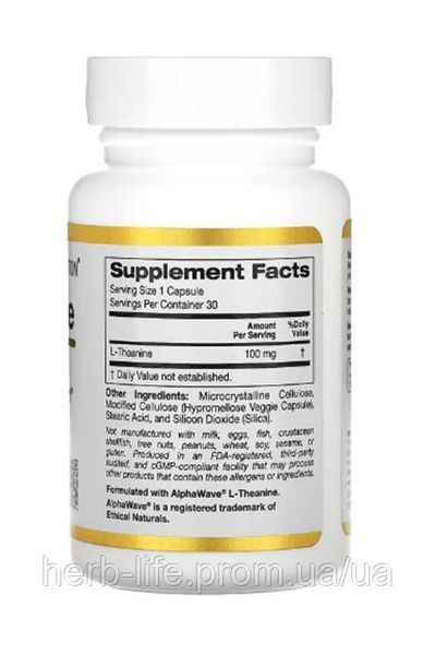 Л теанін California Gold Nutrition амінокислота l theanine каліфорнія голд теанін амінокислоти для нервової системи від стресу та тривоги таблетки для концентрації уваги та пам'яті вітаміни для покращення роботи мозку антистрес 100 мг 30 капсул CGN-01244 фото