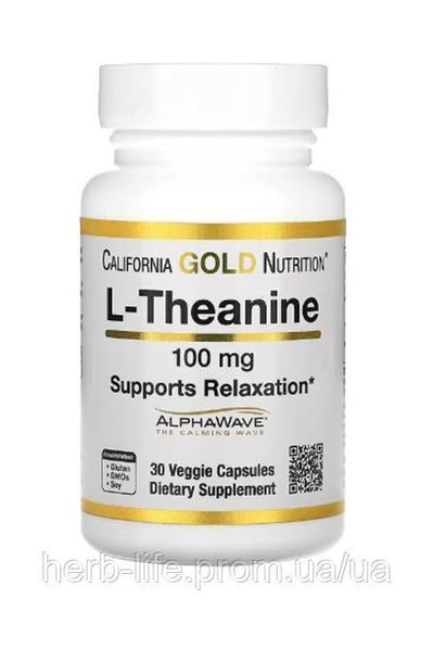 Л теанін California Gold Nutrition амінокислота l theanine каліфорнія голд теанін амінокислоти для нервової системи від стресу та тривоги таблетки для концентрації уваги та пам'яті вітаміни для покращення роботи мозку антистрес 100 мг 30 капсул CGN-01244 фото