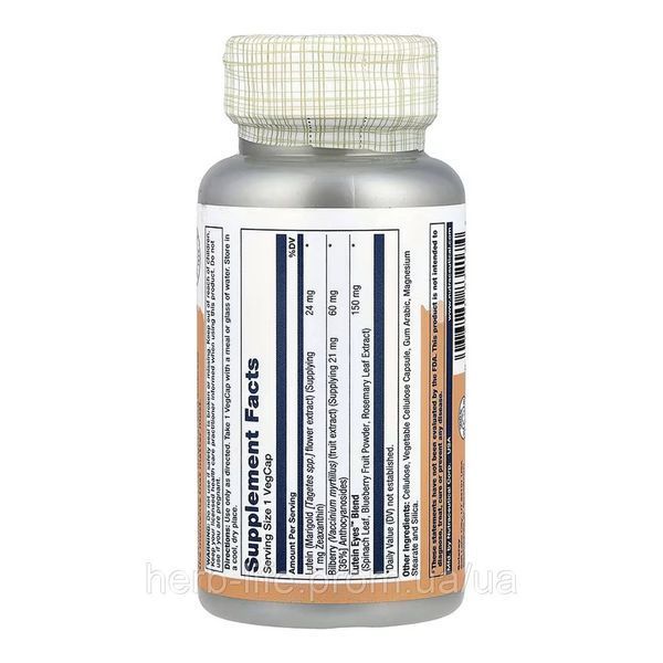 Lutein Eyes Solaray, Advanced Lutein Eyes&trade; 24 With Bilberry & Blueberry, 30 VegCaps 2023-10-6998 фото