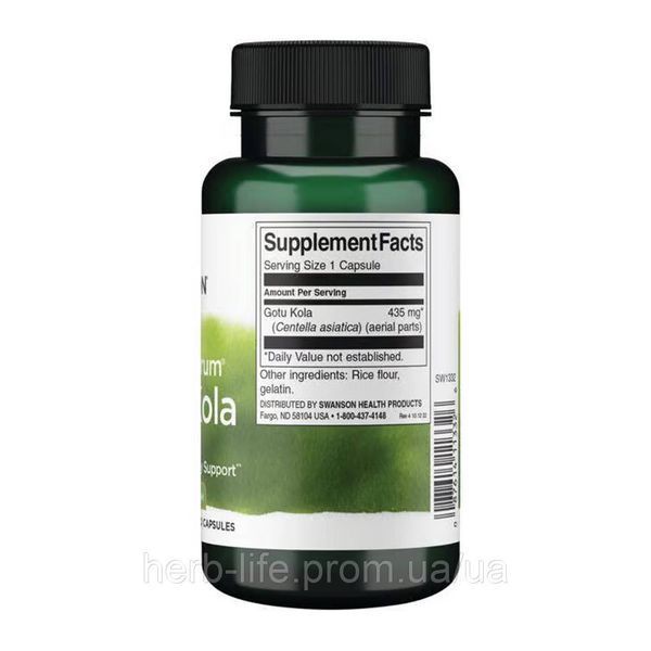 Swanson, готу кола Full Spectrum&reg;, 435 мг, 60 капсул 100-33-0175568-20 фото