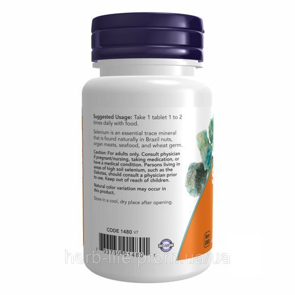 Selenium, NOW Foods, селен, 100 мкг, 250 таблеток 100-42-5774323-20 фото