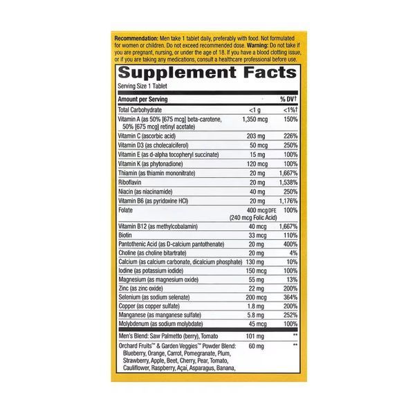 Men's Ultra Multivitamin, Nature's Way, ультрамультивитамины для мужчин, 60 таблеток 2022-10-1055 фото