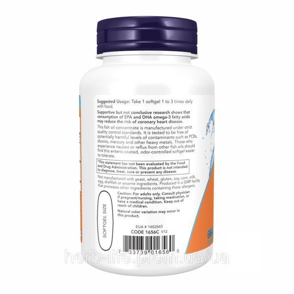 Омега 3 NOW Foods omega 3 1000 мг американская нау фудс кишечнорастворимая рыбий жир в капсулах для сердца и сосудов незаменимые жирные кислоты для улучшения памяти и работы мозга средство от холестерина витамины для суставов 180 капсул 2022-10-0056 фото