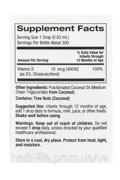 Дитячий вітамін д3 для дітей California Gold Nutrition вітамін d3 vitamin D для кісток та зубів допомога у засвоєнні кальцію вітаміни від втоми та апатії сонячний вітамін 400 МО 10 мл CGN-01038 фото