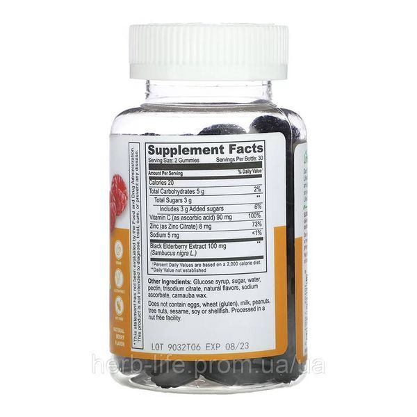 Immune Support Lifeable, жувальні таблетки з бузиною, вітаміном C і цинком для підтримки імунітету, 60 таблеток 2023-10-7274 фото