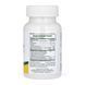NaturesPlus, комплекс D & K для жування, ягідна суміш, 60 таблеток 2023-10-3238 фото 2