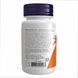 Methyl B 12 NOW Foods, метил В 12, 5000 мкг, 60 льодяників 2022-10-0665 фото 3