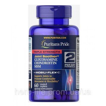 Засіб для суглобів Puritan's Pride Glucosamine Chondroitin MSM Triple Strength - 60 табеток 100-56-8005462-20 фото