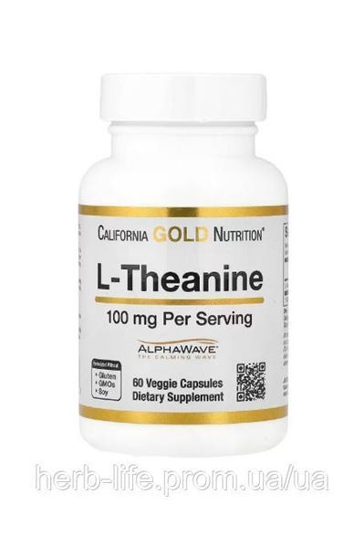 Л теанин California Gold Nutrition аминокислота l theanine калифорния голд теанин аминокислоты для нервной системы от стресса и тревоги таблетки для концентрации внимания и памяти витамины для улучшения работы мозга 100 мг 60 капсул CGN-01243 фото
