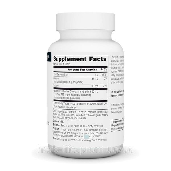 Colostrum, Source Naturals, колострум, 650 mg - 30 таблеток 2023-10-5119 фото