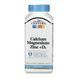 Calcium Magnesium Zinc + D3, 21st Century, Кальций, магний и цинк + D3 250 таблеток 2023-10-7044 фото 1