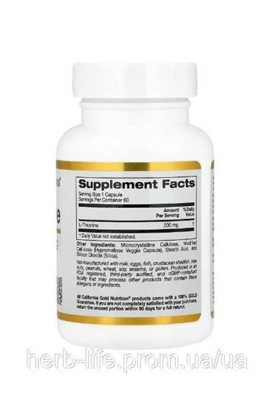 Л теанін California Gold Nutrition амінокислота l theanine каліфорнія голд теанін амінокислоти для нервової системи від стресу та тривоги таблетки для концентрації уваги та пам'яті вітаміни для покращення роботи мозку 200 мг 60 капсул CGN-01242 фото