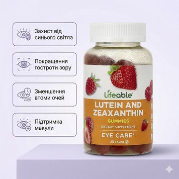Lutein and Zeaxanthin Lifeable, Лютеин и зеаксантин, 60 жевательных таблеток 2023-10-7280 фото