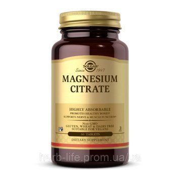 Магній цитрат Solgar солгар magnesium citrate антистрес магнезія від хронічного стресу вітаміни магнію для нервів та нервової системи заспокоєння та покращення сну бади від хронічного стресу 60 таблеток 2023-10-4127 фото