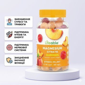 Magnesium Citrate Lifeable, Магній цитрат, 90 жувальних мармеладок 2023-10-7281 фото