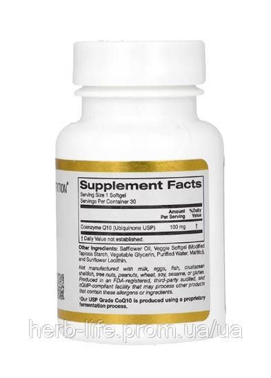 Коэнзим q10 California Gold Nutrition калифорния coq10 поддержка сердца и сосудов убихинон для нормализации давления 30 капсул CGN-01098 фото