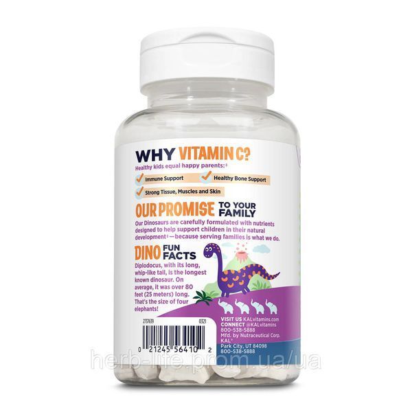 KAL, Dinosaurs&reg;, Vitamin C-Rex&reg;, витамин С, с апельсиновым вкусом, 100 мг, 100 жевательных таблеток 2023-10-2159 фото