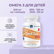 Омега 3 для дітей nordic naturals нордік дитячий риб'ячий жир для росту та розвитку школярів жирні кислоти для концентрації уваги та покращення пам'яті вітаміни для гіперактивних діток 30 жувальних капсул 100-21-9722861-20 фото 1