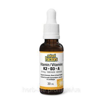 Vitamin K2+D3+A, Natural Factors, Вітаміни K2 D3 A 50 mcg/1000 IU/500 IU - 30 мл 2023-10-6551 фото