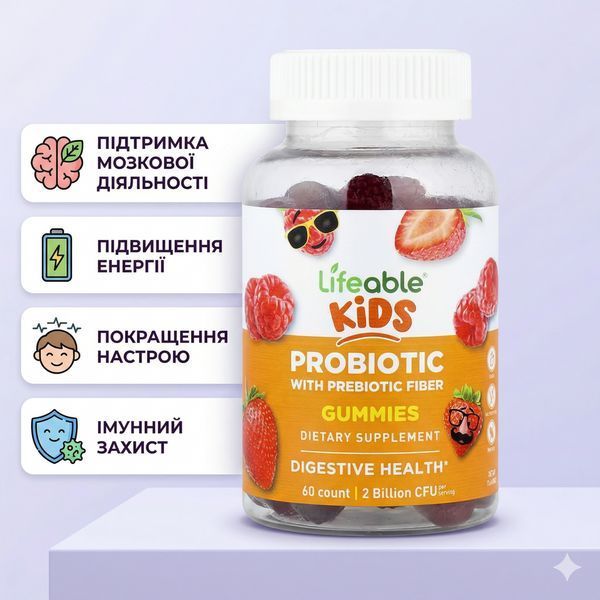 Probiotic Kids Lifeable, Детский пробиотик, 5 млрд, 5 млрд, 60 жевательных таблеток 2023-10-7288 фото