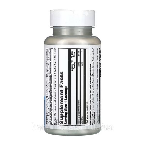 Melatonin KAL, мелатонин, со вкусом лимона, 5 мг, 60 пастилок 2023-10-7021 фото