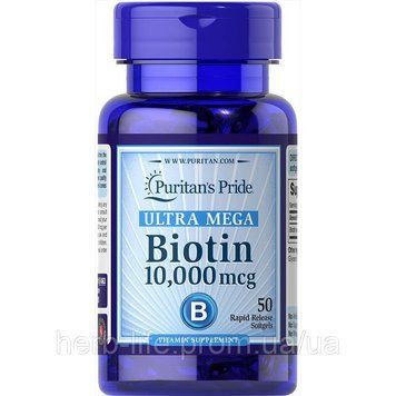 Puritan's Pride Біотин 10000 мкг - 100 капсул 100-50-4681582-20 фото