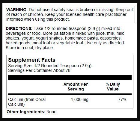 Coral Calcium Powder, KAL, Коралловый кальций в порошке, 225 г 2022-10-1003 фото