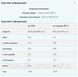 Протеин Myprotein Pea Protein Isolate Natural 1000 г 100-70-0883549-20 фото 2