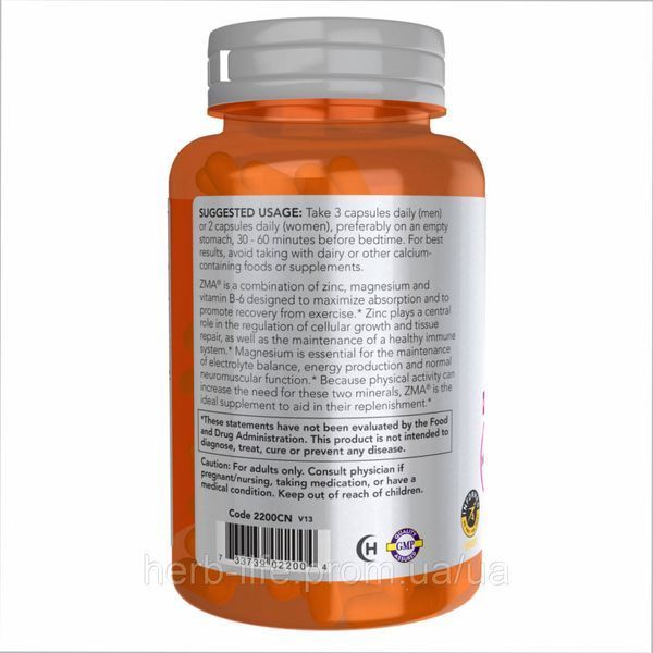NOW Foods, Sports, ZMA, засіб для відновлення після занять спортом, 90 рослинних капсул 2022-10-2062 фото