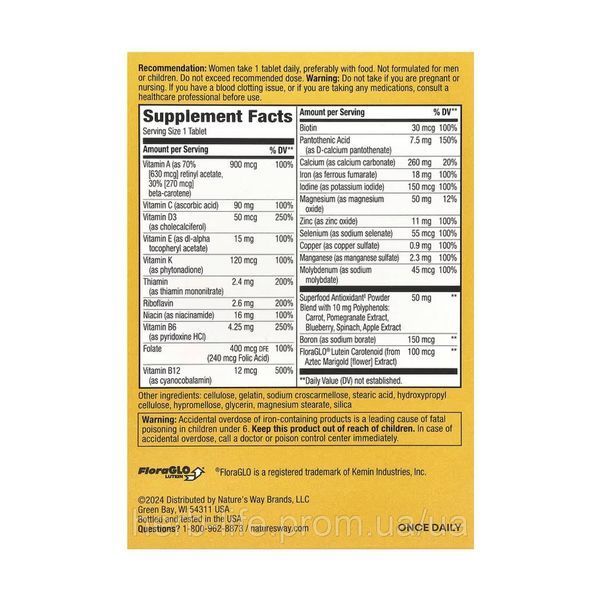 Women's Complete Multivitamin, Nature's Way, мультивитаминный комплекс для женщин, 50 таблеток 2023-10-2773 фото