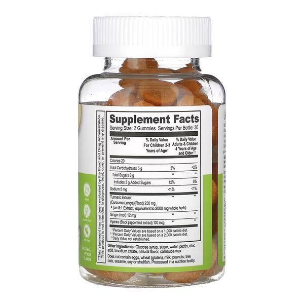 Turmeric Curcumin Kids Lifeable, Куркума с куркумином для детей, 60 жевательных таблеток 2023-10-7298 фото