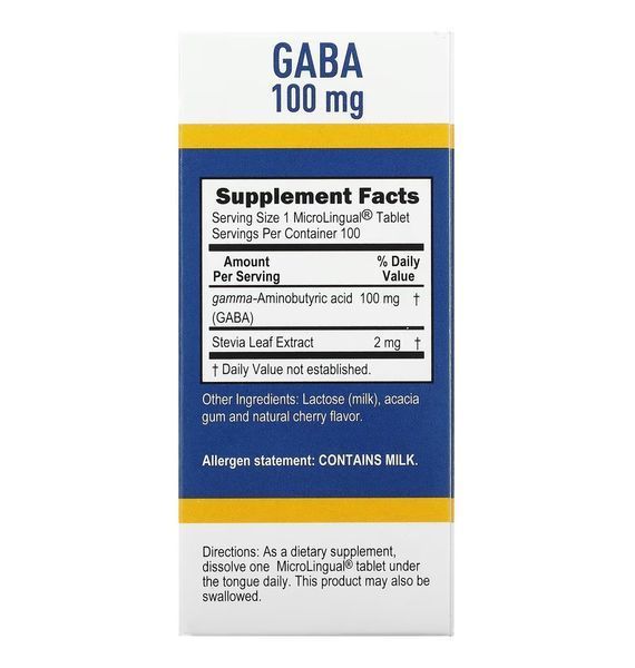 GABA, Superior Source, ГАМК, Габа 100 мг, 100 таблеток SPS-90900 фото