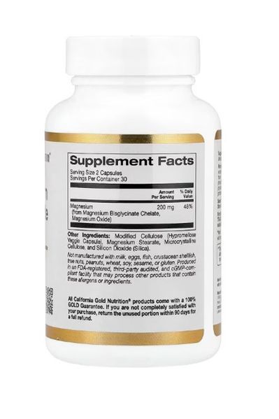 Magnesium Bisglycinate, California Gold Nutrition, магний бисглицинат, 60 растительных капсул (100 мг в 1 капсуле) CGN-01901 фото