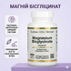 Магний бисглицинат магния California Gold Nutrition магнезиум глицинат magnesium bisglycinate антистресс витамины для нервов и нервной системы успокоения и улучшения сна бады от хронического стресса 60 капсул CGN-01901 фото 1