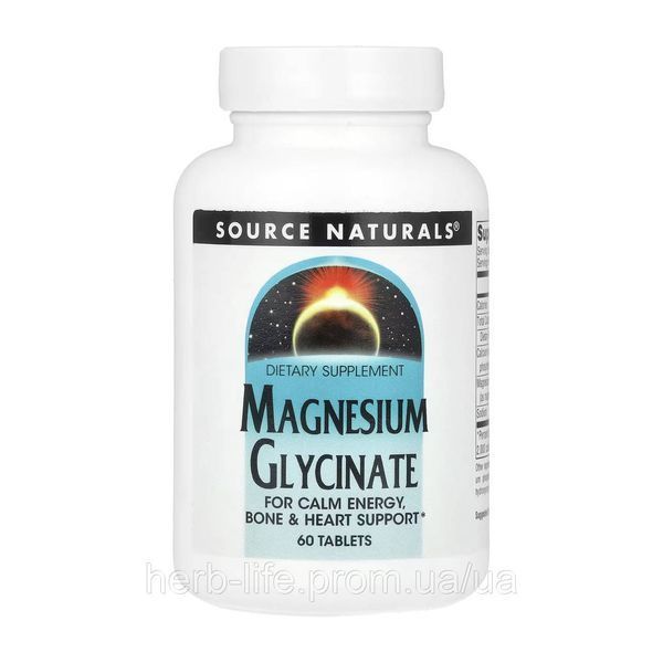 Магний глицинат магния Source Naturals magnesium glycinate для нервов нервной системы улучшение сна 60 таблеток 2023-10-4632 фото