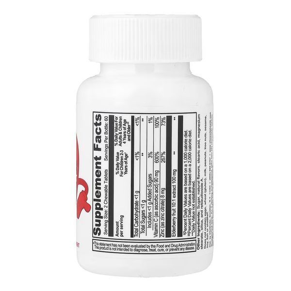 Kids Immune Support VitaWorks, для дітей, для підтримки імунітету, ягідна суміш, 120 жувальних таблеток 2023-10-7244 фото