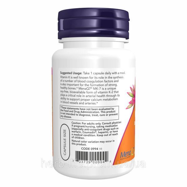 NOW Foods, MK-7, вітамін K2, посилена дія, 300 мкг, 60 веганських капсул 2022-10-1700 фото