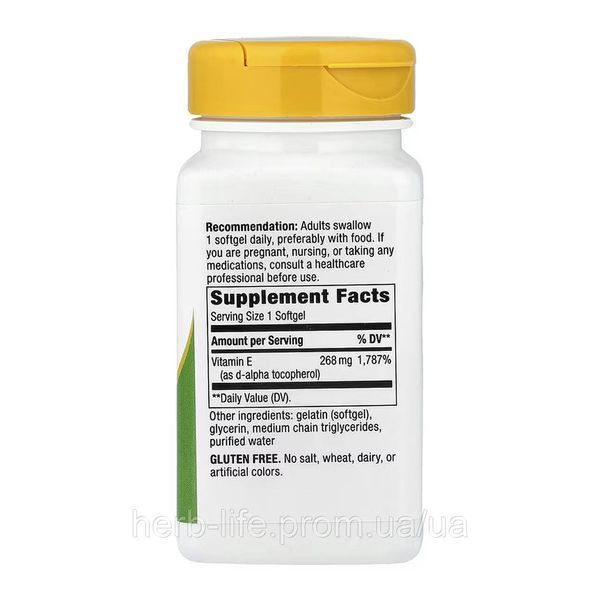 Vitamin E D-Alpha Tocopherol Nature's Way, Витамин E, 268 мг, 100 мягких таблеток 2023-10-6854 фото