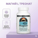 Магній L треонат л треонат магнію Source Naturals Magtein L threonate магній для покращення роботи мозку магтеін 90 капсул 2023-10-5895 фото 1