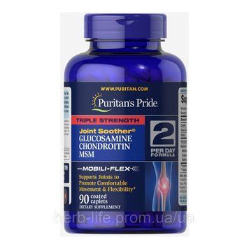 Засіб для суглобів Puritan's Pride Glucosamine Chondroitin MSM Triple Strength - 90 табеток 100-76-2034597-20 фото