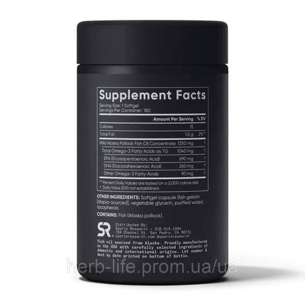 Омега 3 Sports Research omega 3 1250 мг американская спорт ресерч triple strength рыбий жир в капсулах для сердца и сосудов незаменимые жирные кислоты для улучшения памяти и работы мозга средство от холестерина витамины для суставов 180 капсул 2023-10-4008 фото