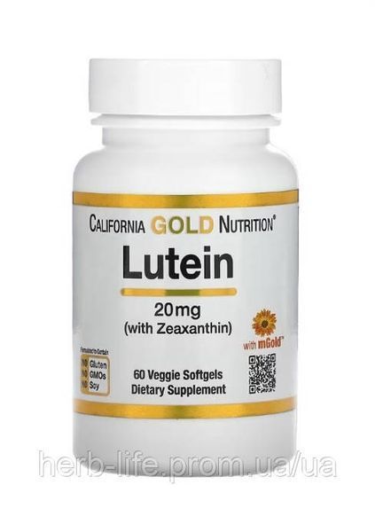 Лютеин с зеаксантином California Gold Nutrition, Lutein 20 мг калифорния голд витамины для улучшения зрения и защита глаз от компьютера и синего света монитора бады для сетчатки глаза витамины при снижении зрения 60 капсул CGN-01408 фото