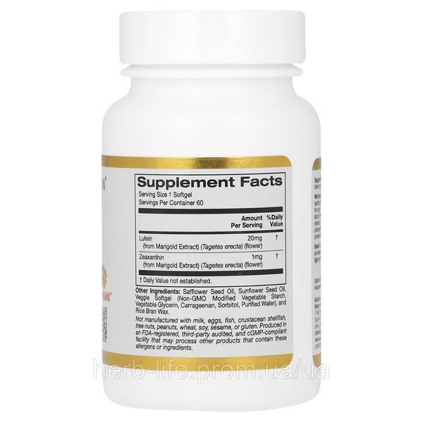 Лютеин с зеаксантином California Gold Nutrition, Lutein 20 мг калифорния голд витамины для улучшения зрения и защита глаз от компьютера и синего света монитора бады для сетчатки глаза витамины при снижении зрения 60 капсул CGN-01408 фото
