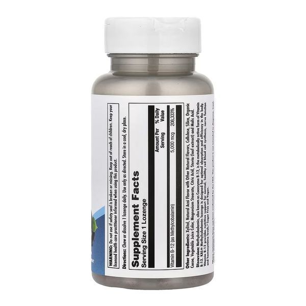 Vitamin B -12 KAL, Метилкобаламин витамина B12, ягоды асаи, 5000 мкг, 60 пастилок 2023-10-7165 фото