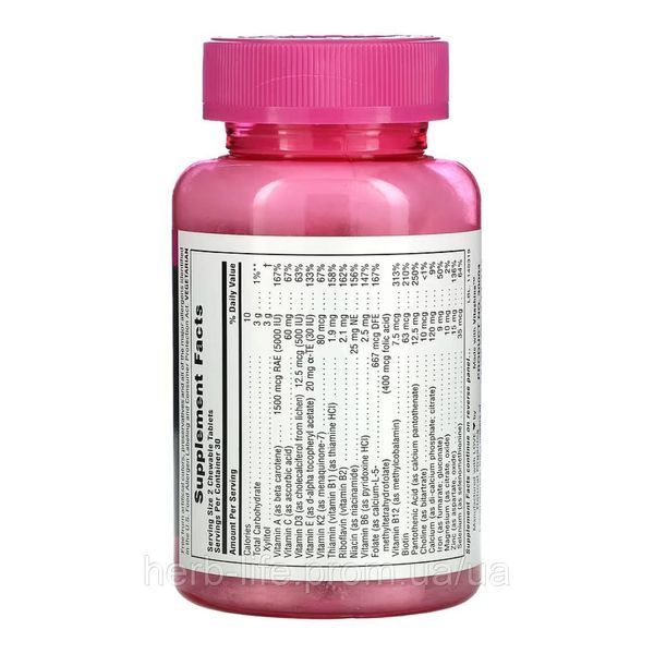 NaturesPlus, NaturesPlus, Source of Life&reg;️, Power Teen&reg;️, добавка для девочек-подростков, без сахара, 60 жевательных таблеток 2022-10-2865 фото