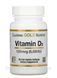 Вітамін д3 California Gold Nutrition каліфорнія голд холекальциферол вітамін d3 для кісток та зубів допомога в засвоєнні кальцію вітаміни від втоми та апатії сонячний вітамін 5000 МО 90 капсул з риб&rsquo;ячого желатину CGN-01065 фото 2