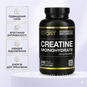 Креатин California Gold Nutrition creatine sport для збільшення сили та витривалості каліфорнія моногідрат креатину 240 капсул CGN-02283 фото