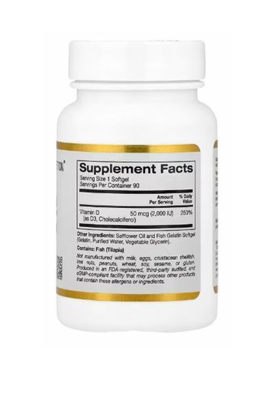 Вітамін д3 California Gold Nutrition холекальциферол для кісток та зубів засвоєння кальцію 2000 МО 90 капсул CGN-01179 фото