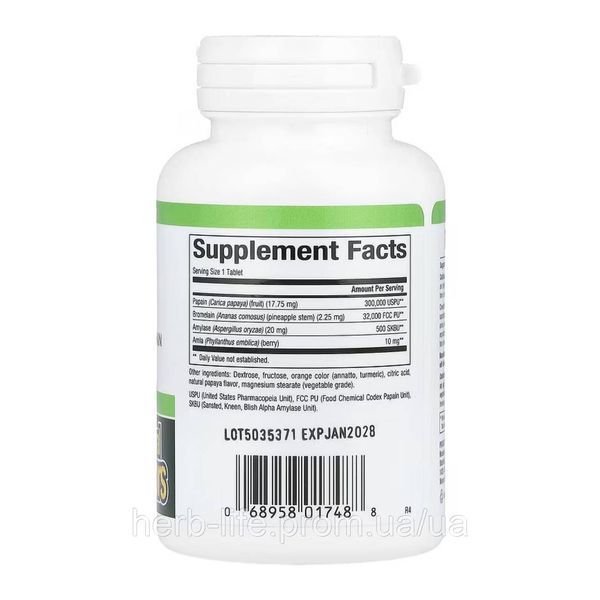 Papaya Enzymes, Natural Factors, ферменты папайи с амилазой и бромелаином, 60 таблеток 2023-10-4701 фото
